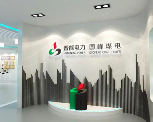 太原展館設計數字化展覽增強互動